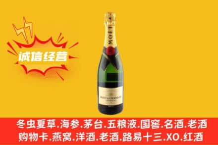 吴忠利通区回收名仕洋酒